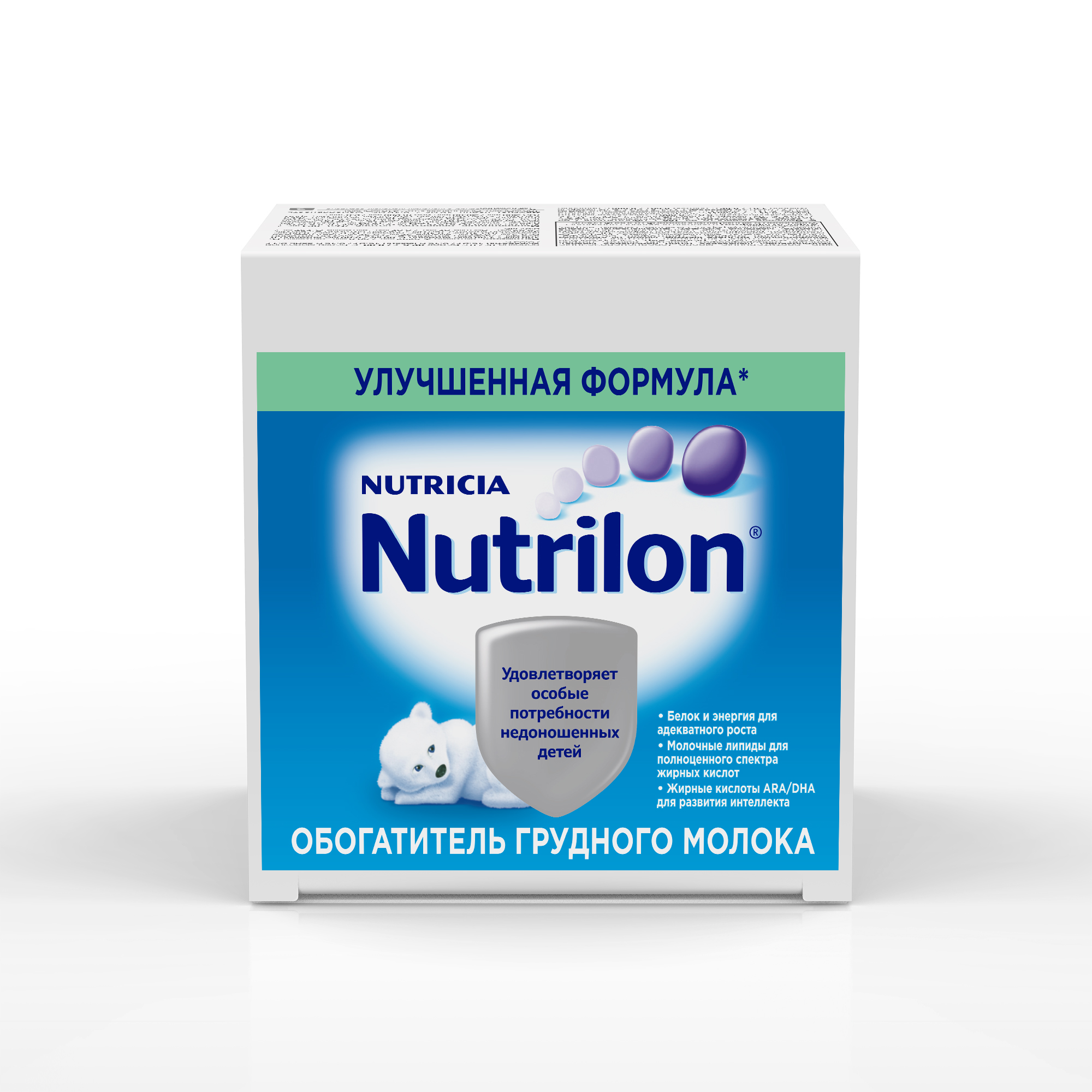 Обогатитель грудного молока Nutrilon с рождения, 50г