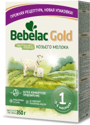 Bebelac Gold 1 / Бебелак Голд 1
